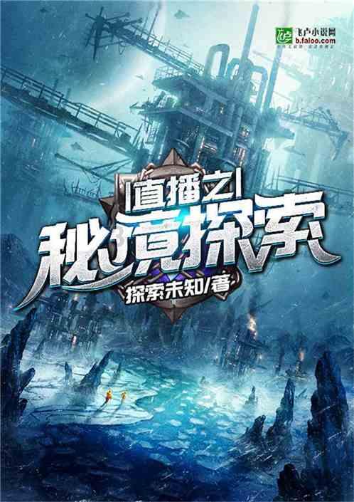 为什么脱单了还会被虐？