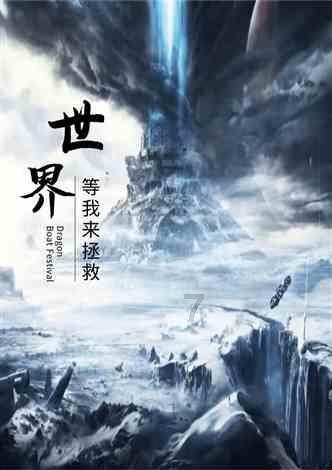 颜色大调配