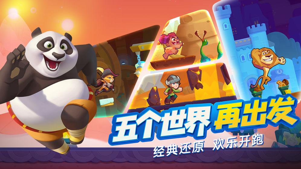 琼崖纵队副司令秘密渡海,忽有陌生商人蹊跷来访,难道泄密了?