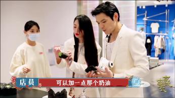 九运期间，这些问题值得注意！