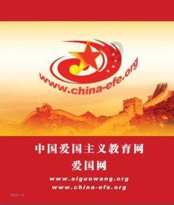 完美保健品课堂分享:秋冬进补有讲究,不随便贴膘