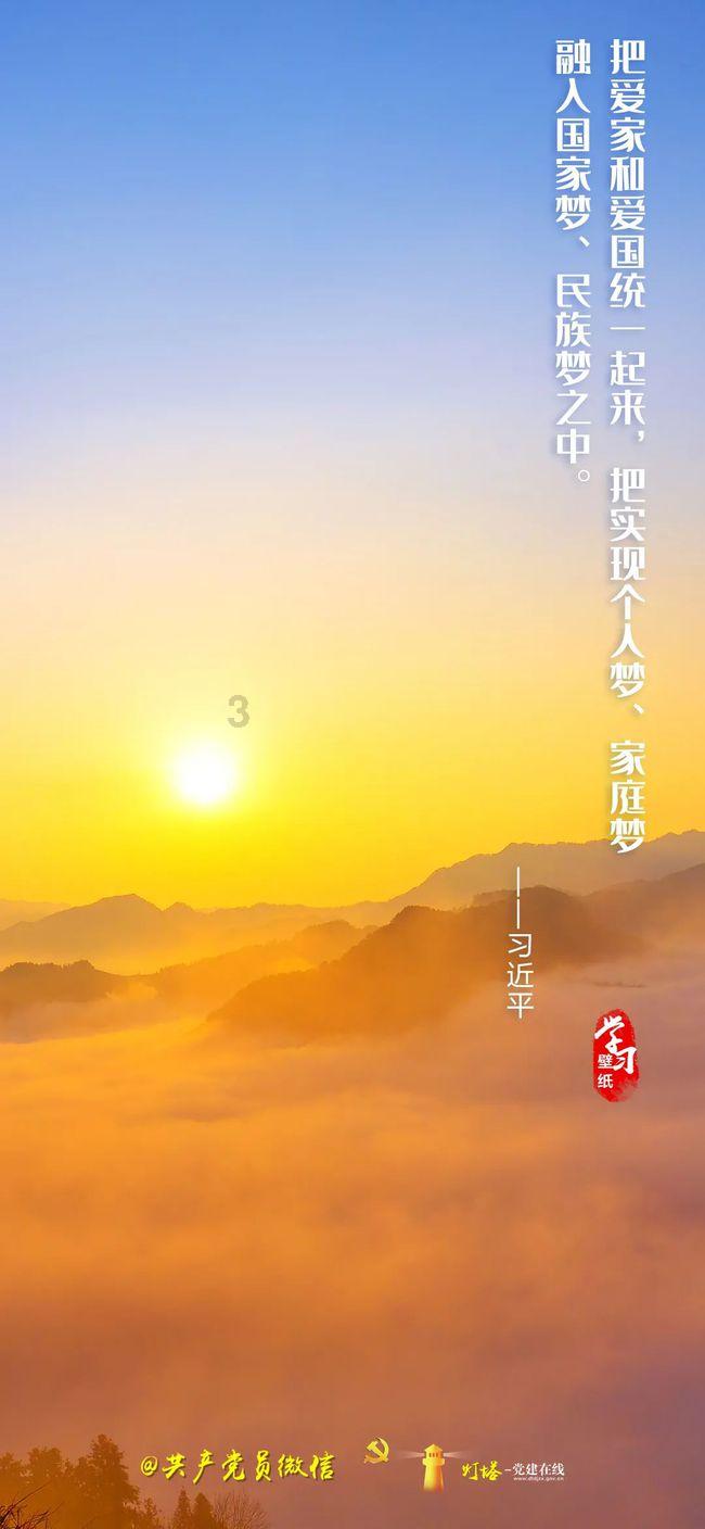 全民烧脑3去广告版