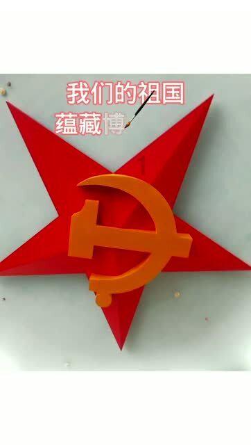 呼和浩特市回民区禁毒办：打好“禁毒预防针” “禁毒流动课堂”进车站
