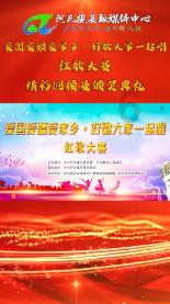 青岛最新竖屏宣传片《何以青岛》发布
