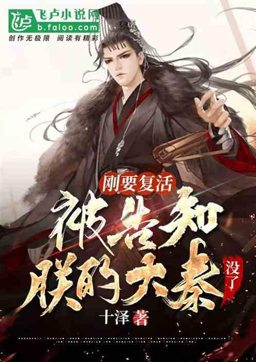 从365倒着加到一等于多少？游戏画面