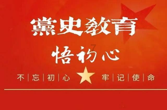 外星球体进黑洞