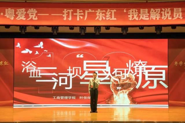 打虎！苏增添被查，他马上就年满70了