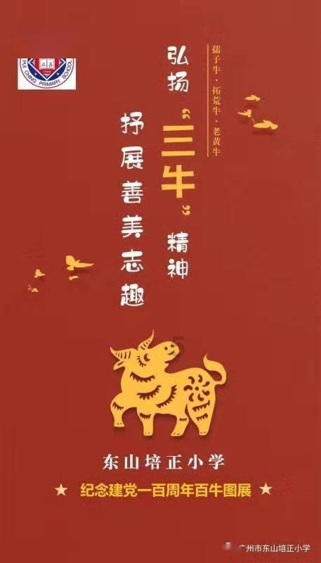 商场购物狂欢
