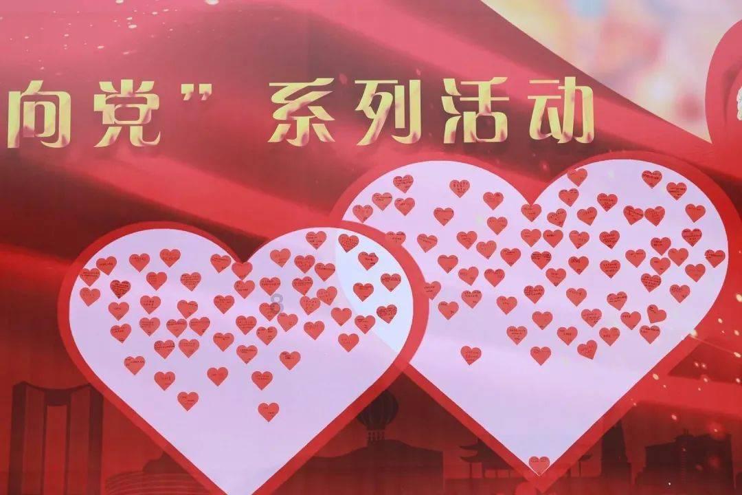 嘉日单词