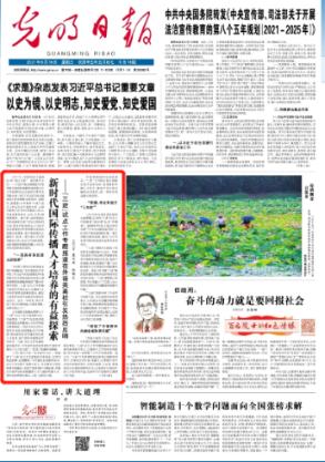牛仔复仇记