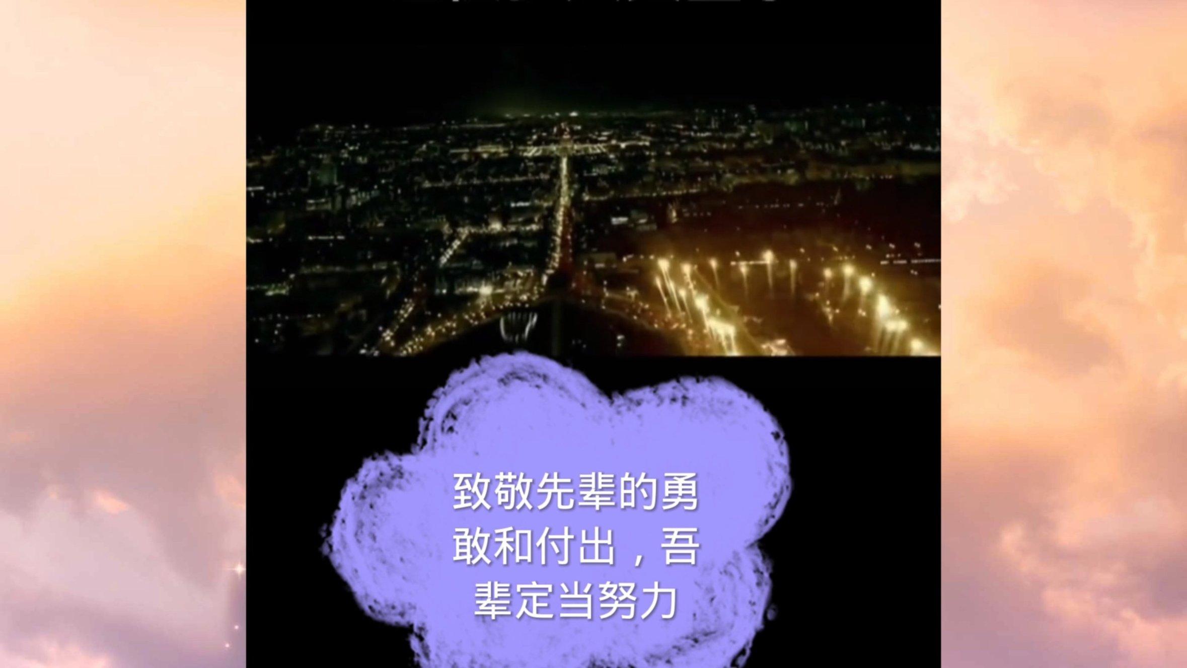 阳信县商店镇：芦苇灯笼编织出浓浓年味