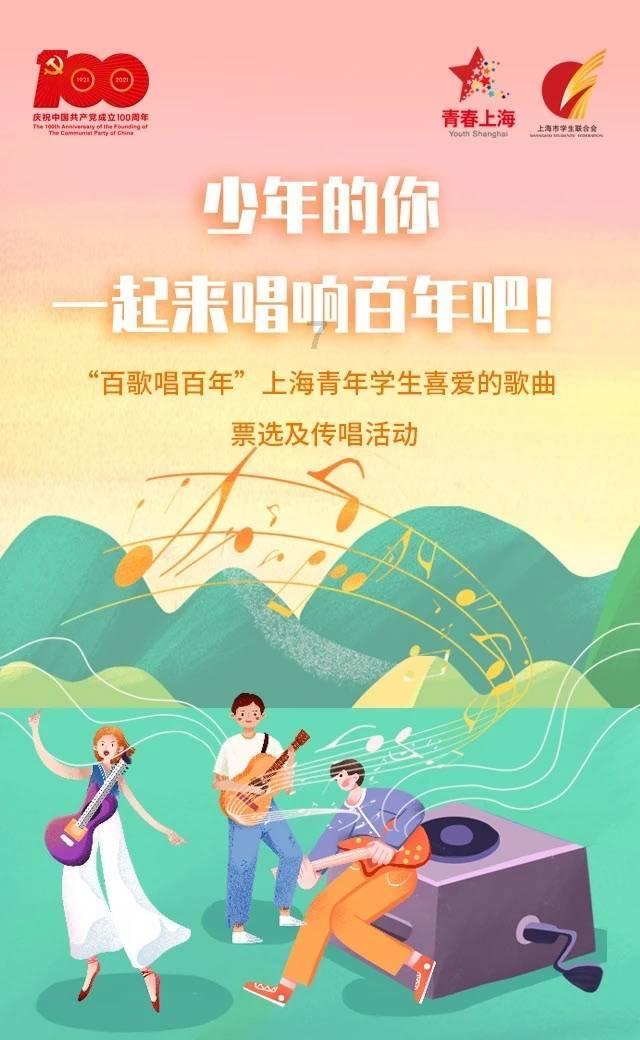 秘密基地找不同