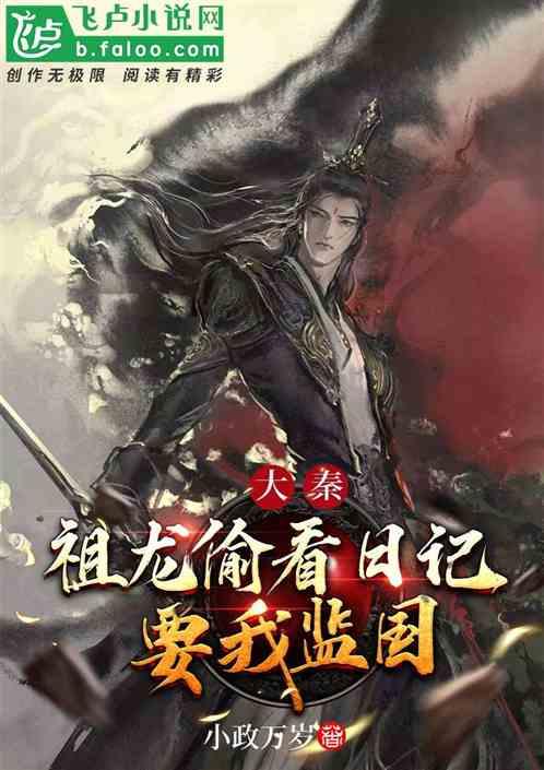 霹雳书坊人口游戏画面