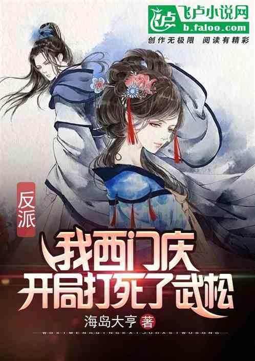 在感情中，如何看大大咧咧的女生是否喜欢你？游戏画面