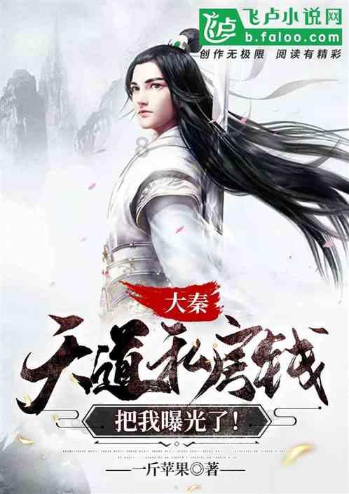 可爱宝宝大作战